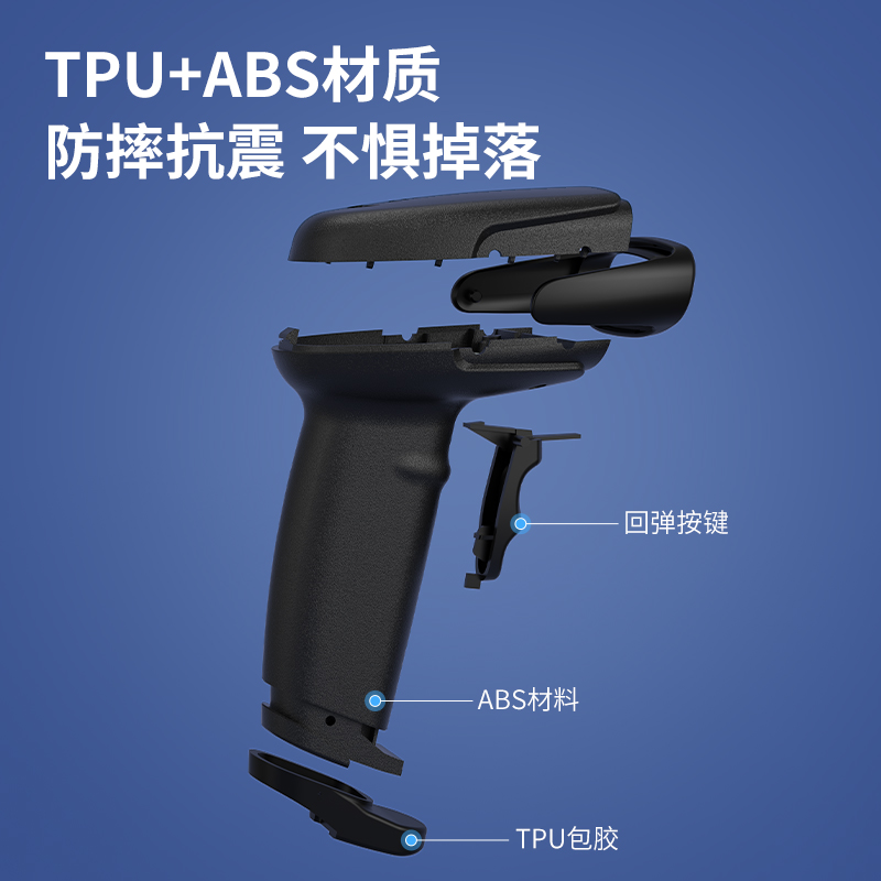 s36沙龙会AA101-D条码扫描器(黑)(台)