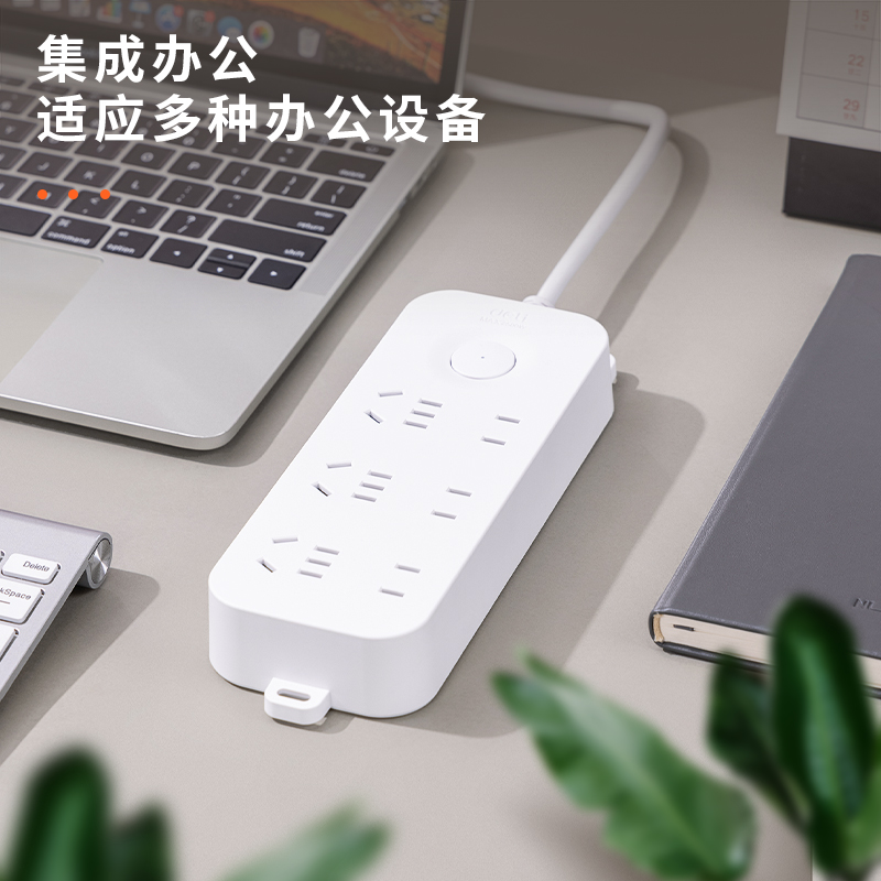 s36沙龙会33915(03)雅白系列延伸线插座_3+3_3米_PE袋(白)(个)