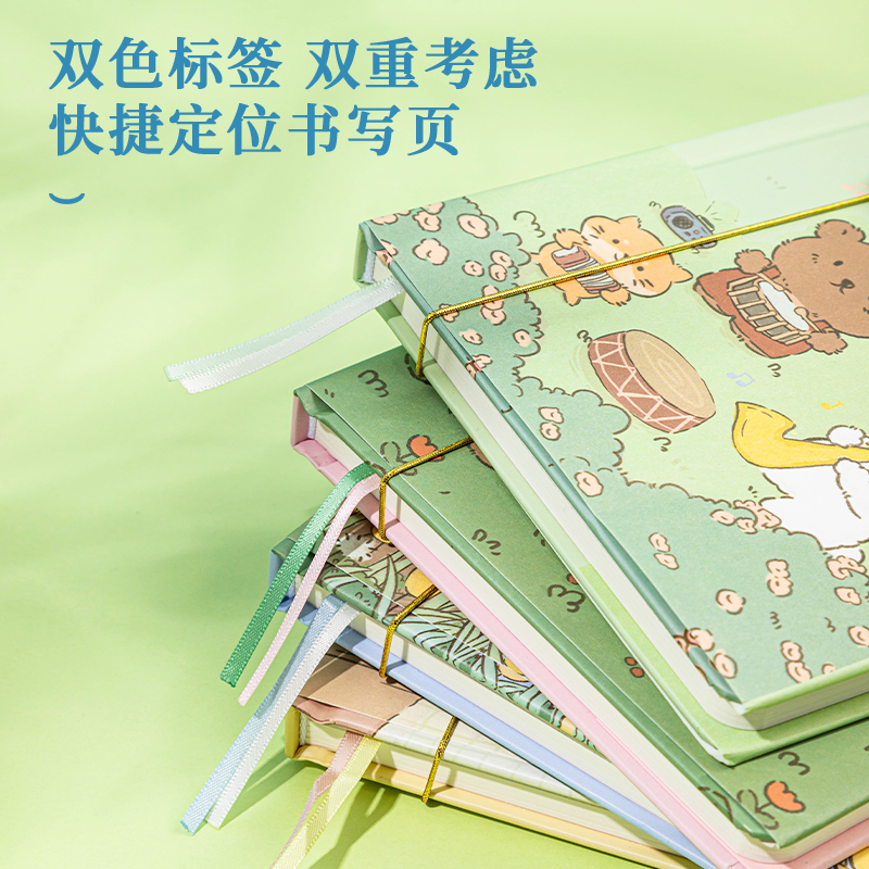 s36沙龙会SZ065精装本180mm*130mm(游园物语)(本)