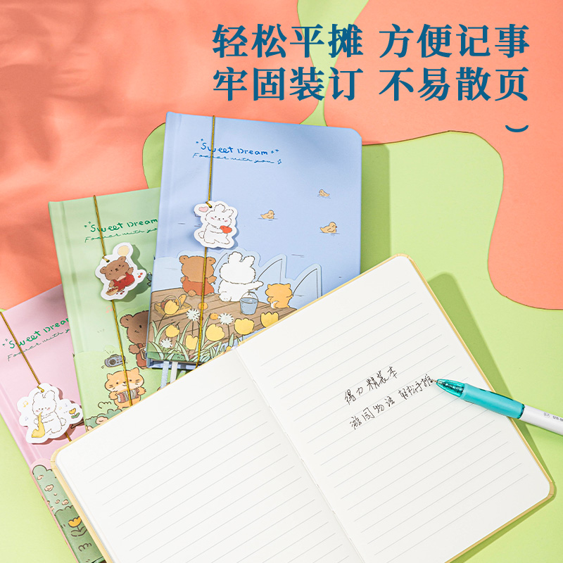 s36沙龙会SZ065精装本180mm*130mm(游园物语)(本)