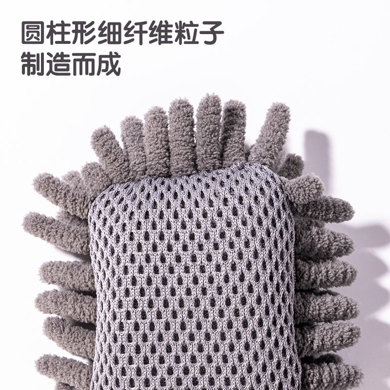 s36沙龙会MC1168雪尼尔白板擦75*55*35mm(灰色)(块)