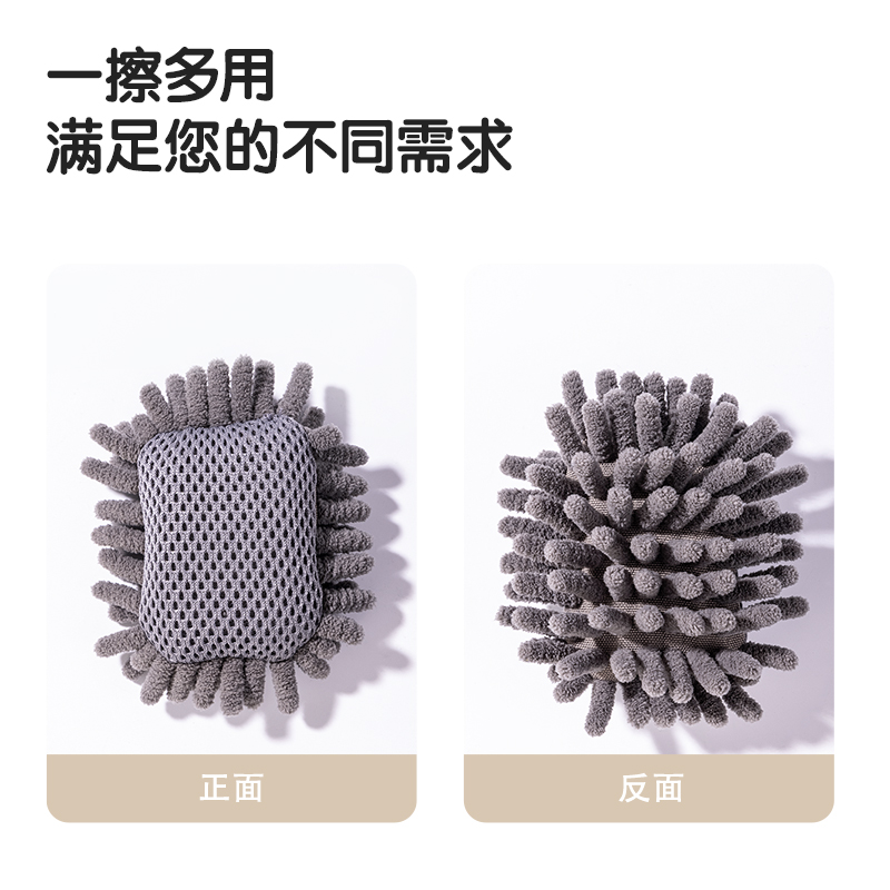 s36沙龙会MC1168雪尼尔白板擦75*55*35mm(灰色)(块)