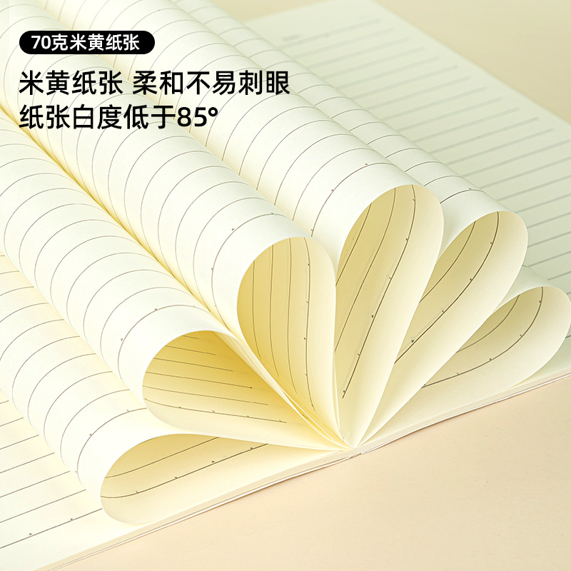 s36沙龙会FA440缝线本(集光2)(本)