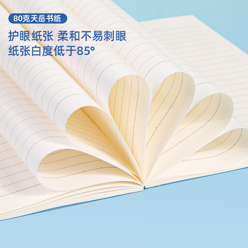 s36沙龙会VWPA540PP无线装订本(0系列3)(本)
