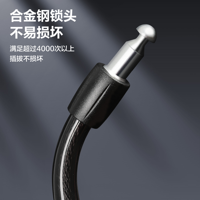 delis36沙龙会DW4200钥匙钢缆锁12x1200mm(黑)(把)