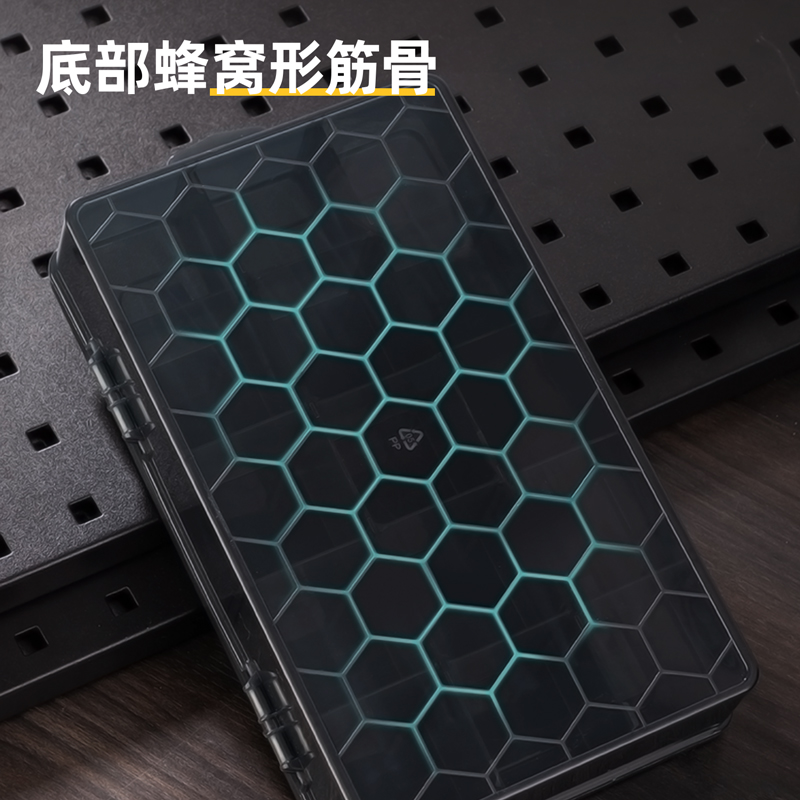 delis36沙龙会DW3420零件盒28x18x6cm15格(黑)(个)
