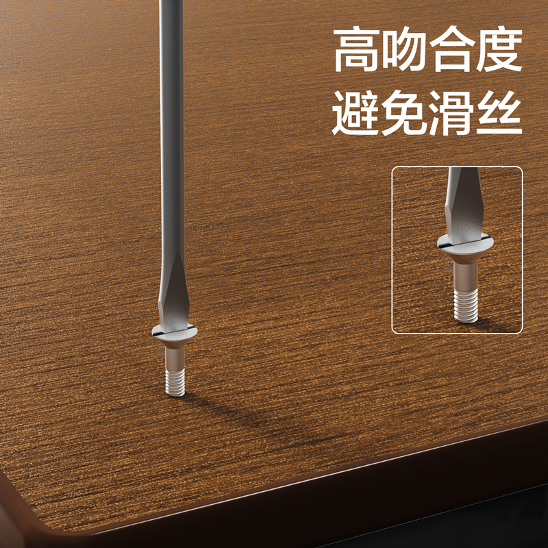 delis36沙龙会DW1600鱼雷柄一字螺丝批6x100mmSUP11(蓝)(把)