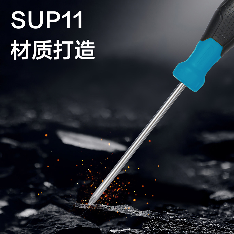 delis36沙龙会DW1611鱼雷柄十字螺丝批PH2x150mmSUP11(蓝)(把)