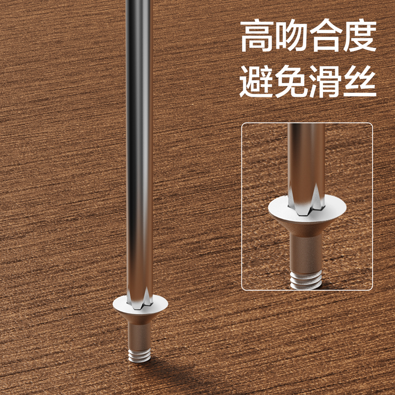 delis36沙龙会DW1611鱼雷柄十字螺丝批PH2x150mmSUP11(蓝)(把)