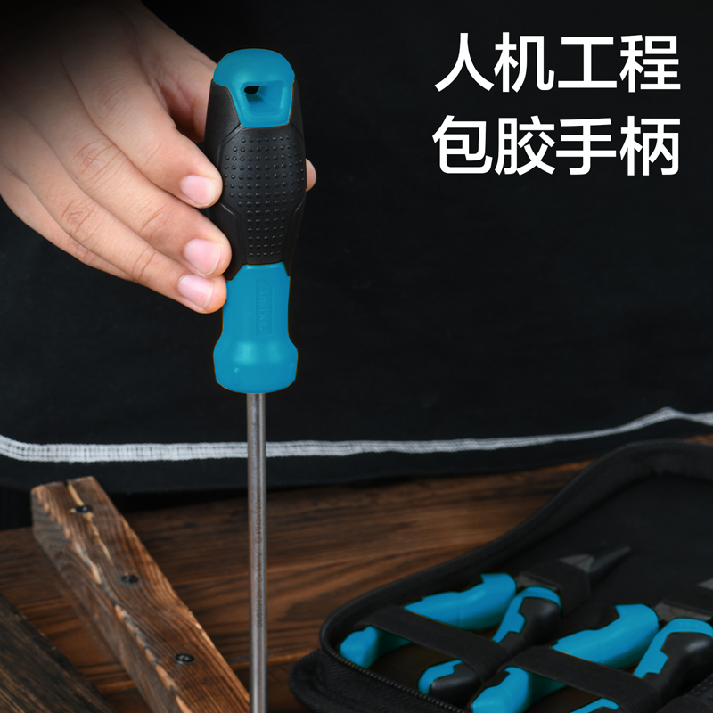 delis36沙龙会DW1611鱼雷柄十字螺丝批PH2x150mmSUP11(蓝)(把)