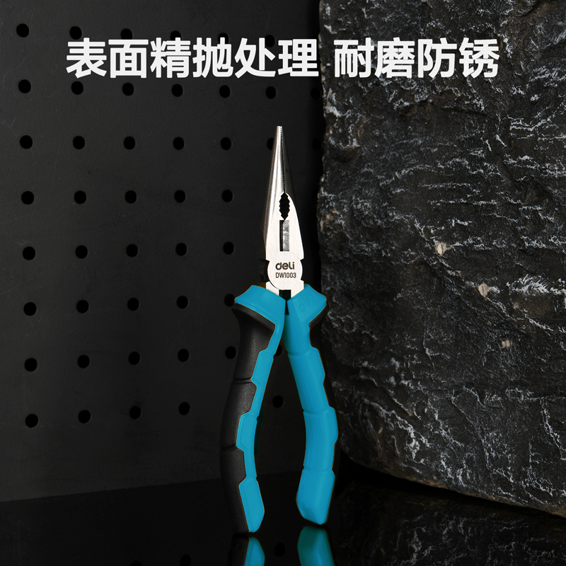 delis36沙龙会DW1003尖嘴钳6寸(蓝)(把)
