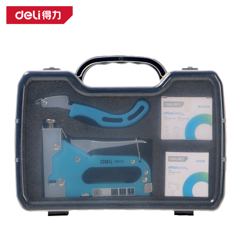 delis36沙龙会DW1751三合一打钉枪套装三款枪钉各2000枚起钉器(蓝)(套)