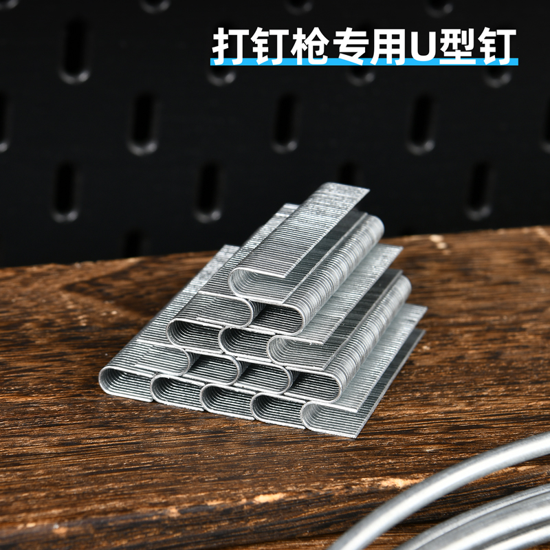 delis36沙龙会DW1754型钉12x6.3x1.2mm2000枚(银)(盒)