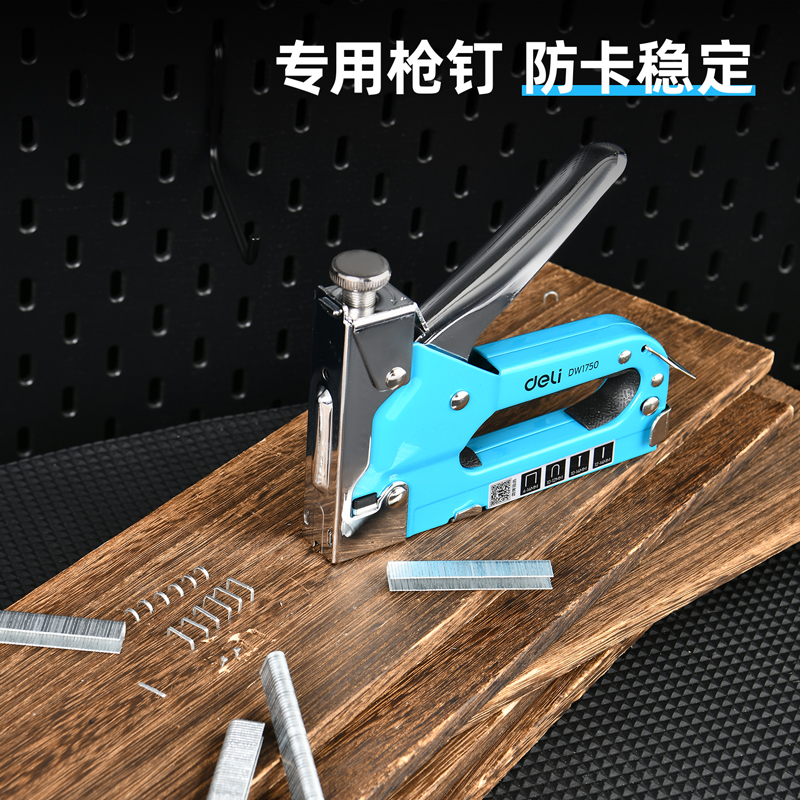 delis36沙龙会DW1754型钉12x6.3x1.2mm2000枚(银)(盒)