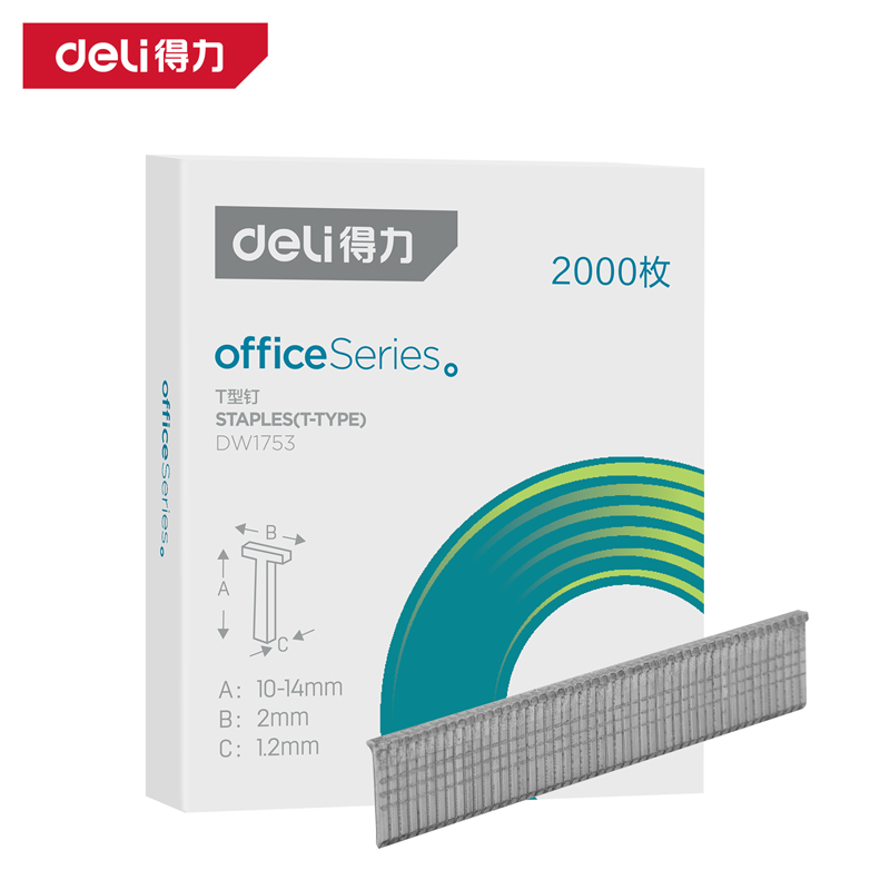 delis36沙龙会DW1753型钉10x2x1.2mm2000枚(银)(盒)