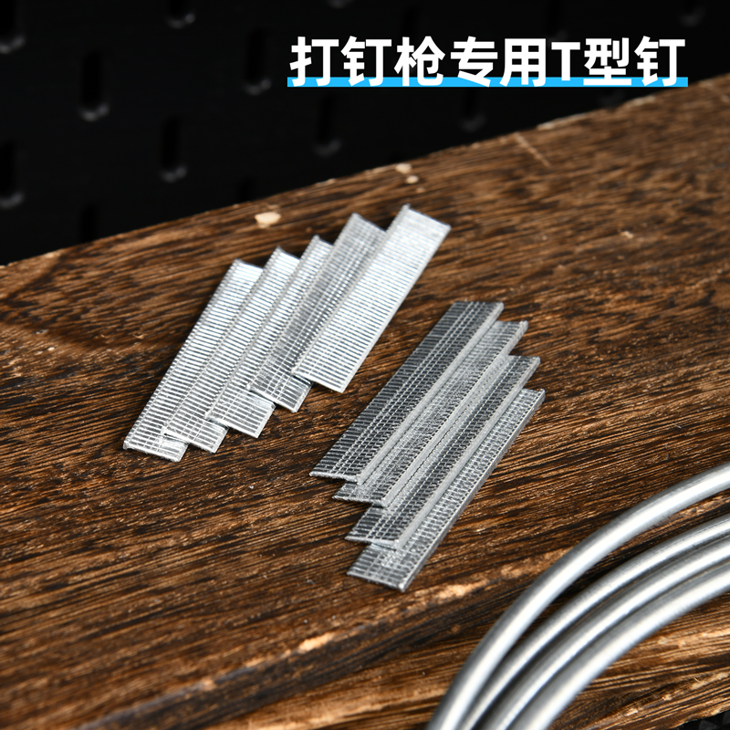 delis36沙龙会DW1753型钉10x2x1.2mm2000枚(银)(盒)
