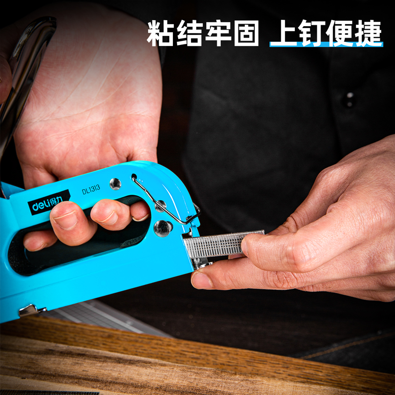 delis36沙龙会DW1753型钉10x2x1.2mm2000枚(银)(盒)