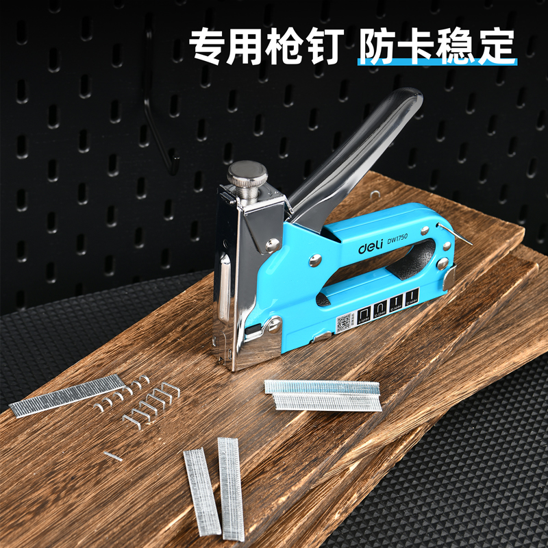 delis36沙龙会DW1753型钉10x2x1.2mm2000枚(银)(盒)