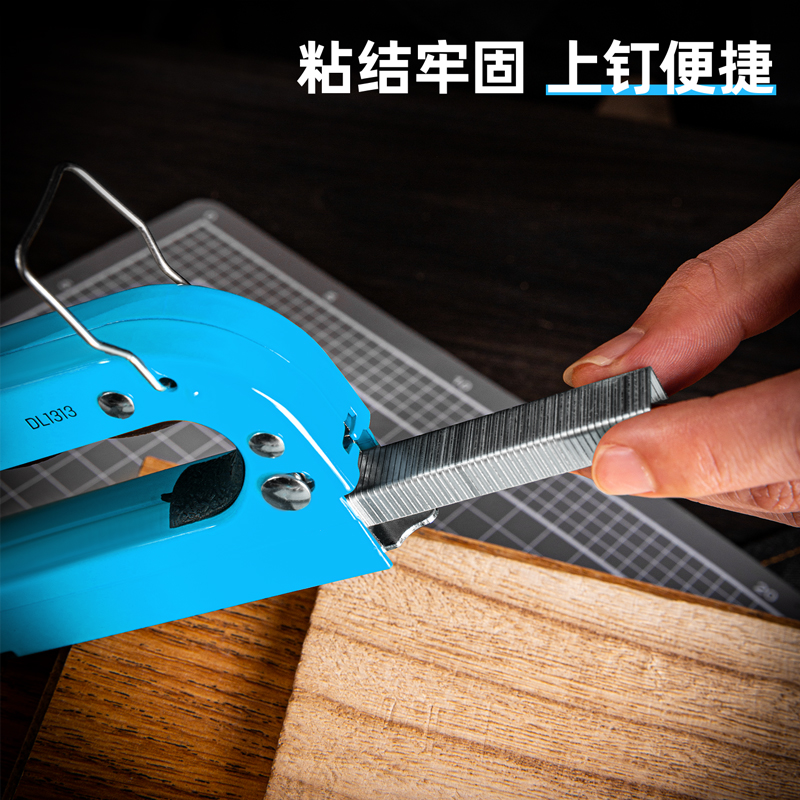 delis36沙龙会DW1752门型钉8x11.2x1.2mm2000枚(银)(盒)