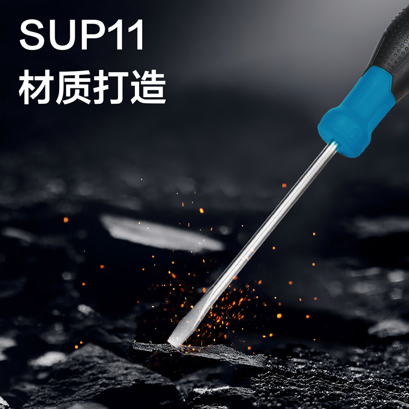 delis36沙龙会DW1601鱼雷柄一字螺丝批6x150mmSUP11(蓝)(把)