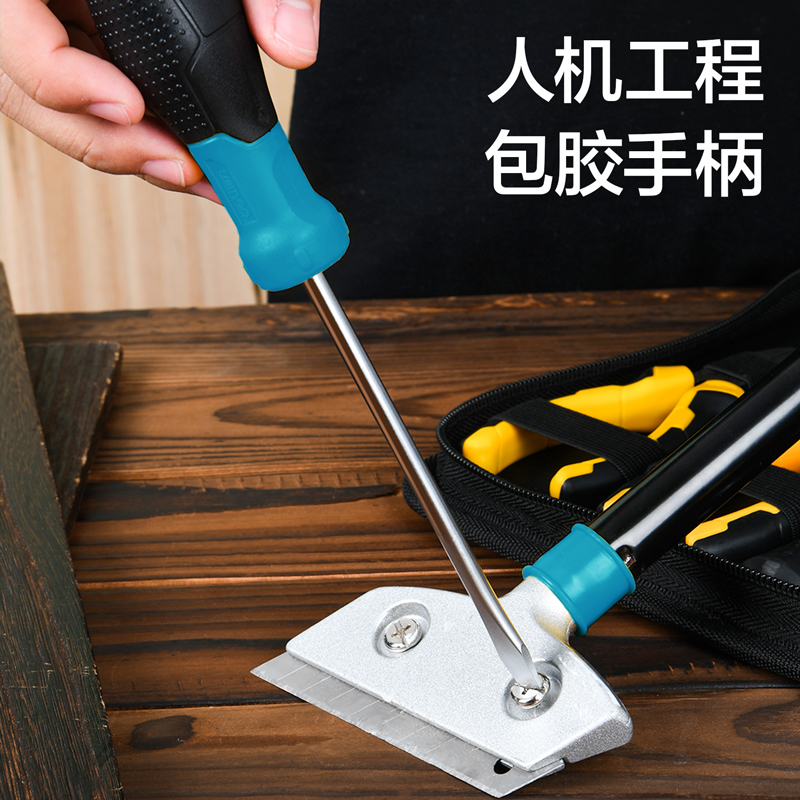 delis36沙龙会DW1601鱼雷柄一字螺丝批6x150mmSUP11(蓝)(把)