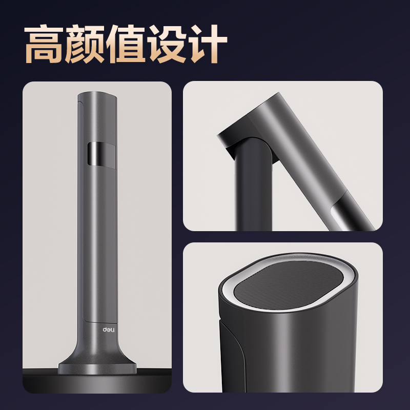 s36沙龙会GK632高拍仪A4软底(灰)(台)