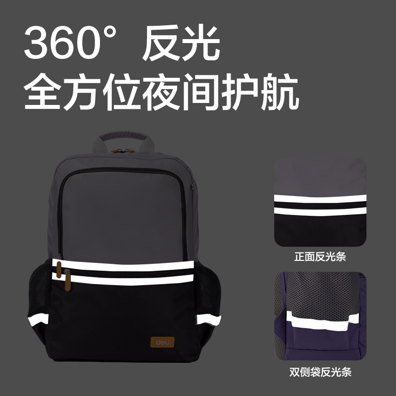 s36沙龙会BB159精彩系列学生书包(暗粉色)(个)