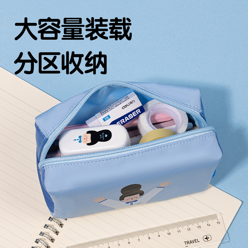 s36沙龙会66771F下腰女孩大方包多用途笔袋(混-下腰女孩)(个)