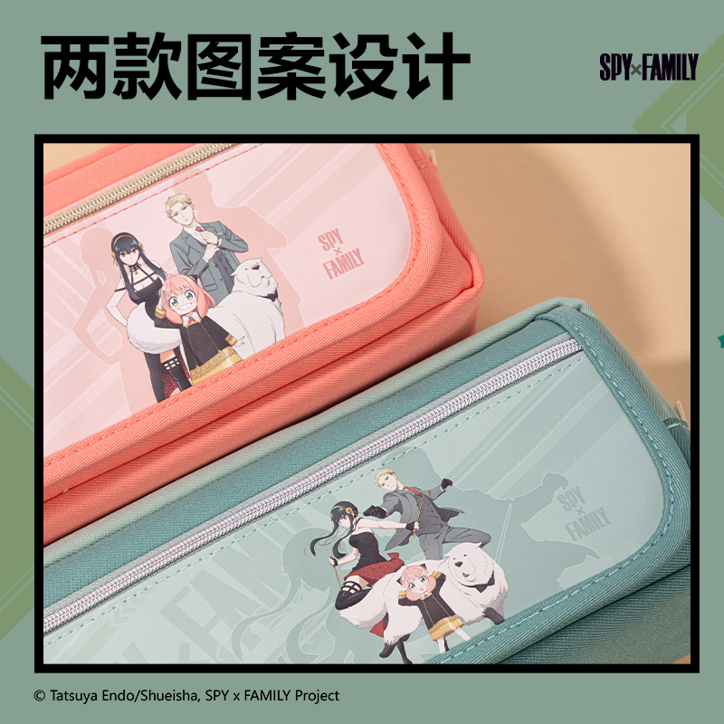 s36沙龙会66782I特工过家家复合式多用途笔袋(混-特工过家家)(个)