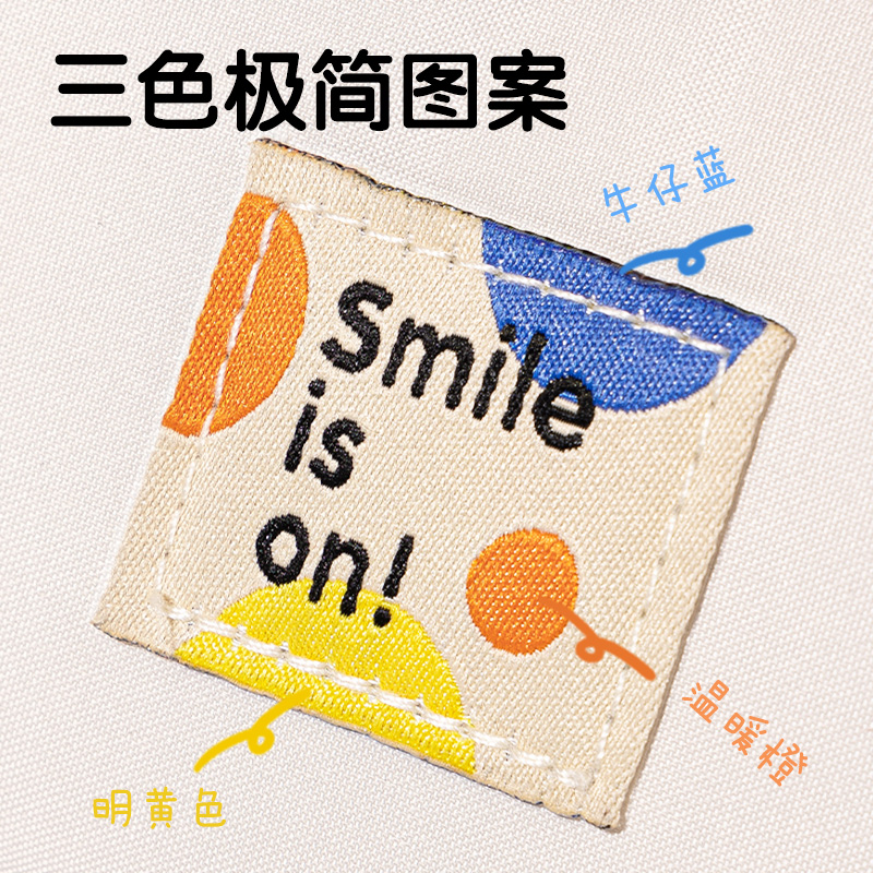s36沙龙会66665I春日牧场笔盒式多用途笔袋(混-春日牧场)(个)