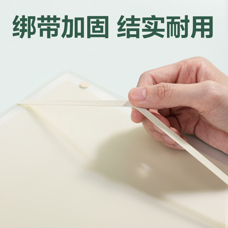 s36沙龙会PQ12-30线上爆款30页试卷册(黄)(个)