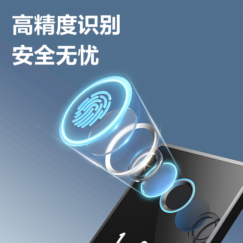 s36沙龙会AE231-W指纹密码(WiFi)保管箱H450(玄色)(台)