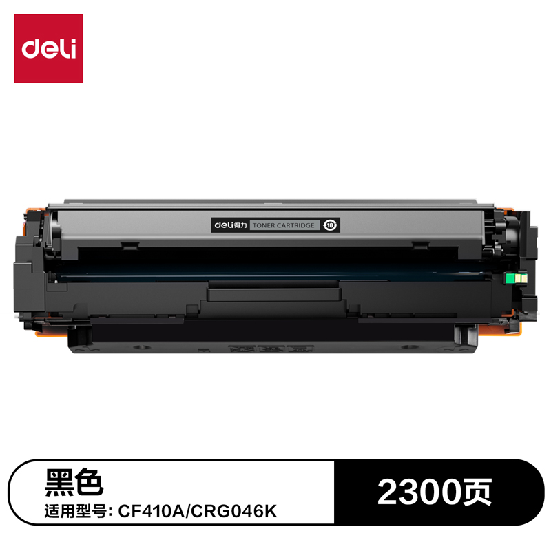 s36沙龙会DTH-CF410A通用耗材-通用硒鼓(玄色)(支)