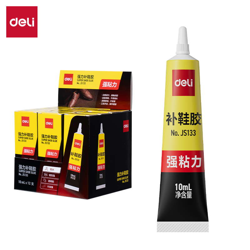 s36沙龙会JS133强力补鞋胶(透明)(10ml/盒)