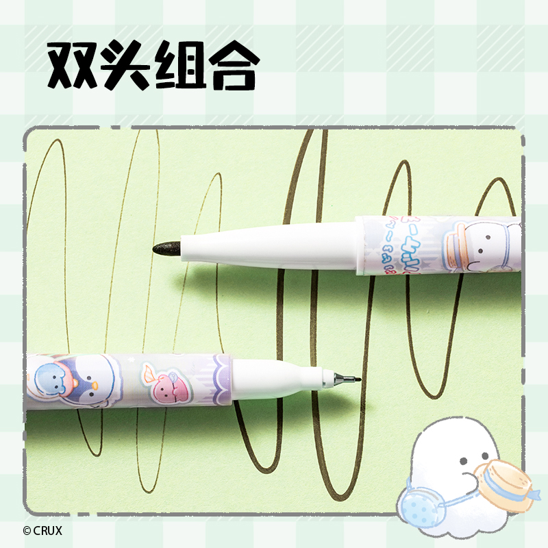 s36沙龙会YY007幽幽家族可水洗勾线笔(玄色)(支)