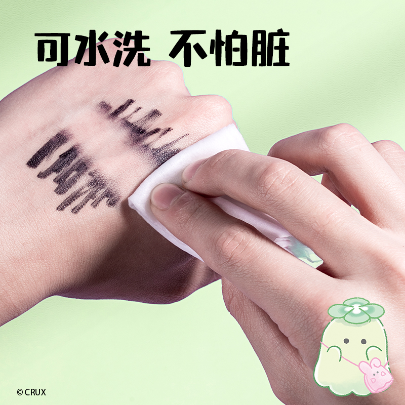 s36沙龙会YY007幽幽家族可水洗勾线笔(玄色)(支)