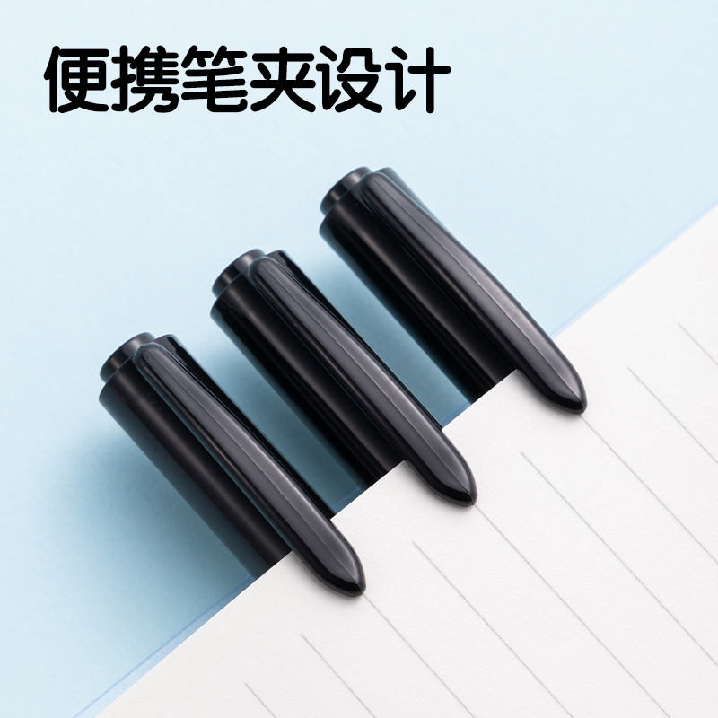 s36沙龙会SN801三顾喵庐双头勾线笔(黑)(支)