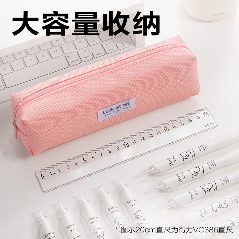 s36沙龙会BC397经典小方包笔袋(混)(个)