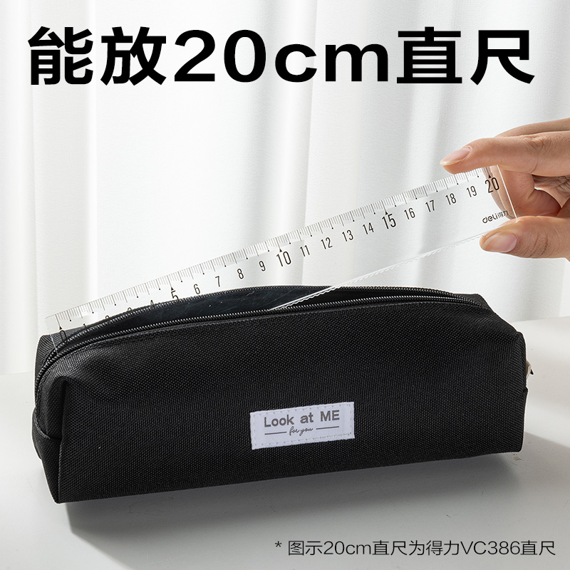 s36沙龙会BC397经典小方包笔袋(混)(个)