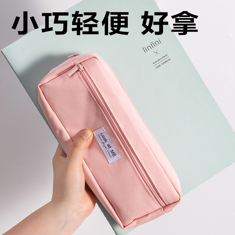 s36沙龙会BC425经典复合式笔袋(混)(个)