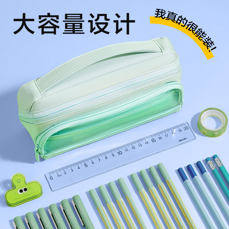 s36沙龙会BC405趣存系列横式翻折站立式笔袋(混)(个)