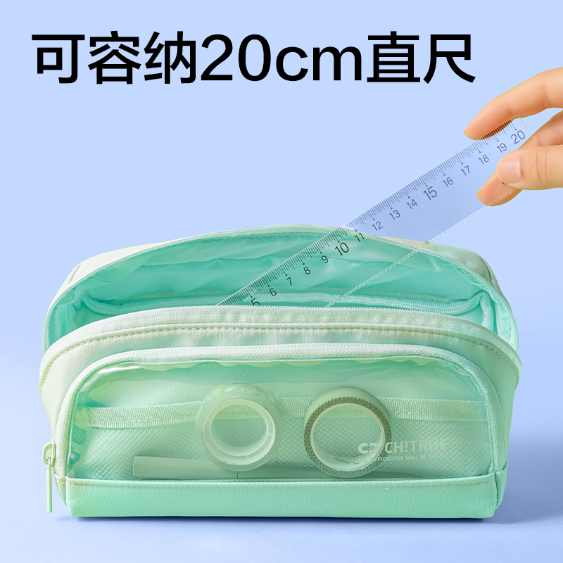 s36沙龙会BC405趣存系列横式翻折站立式笔袋(混)(个)
