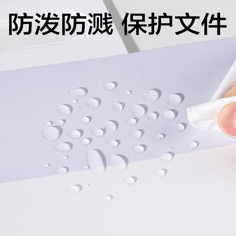 s36沙龙会PM340趣存7格竖式风琴包(混)(个)