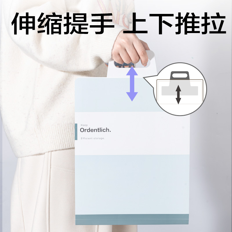 s36沙龙会PM340趣存7格竖式风琴包(混)(个)