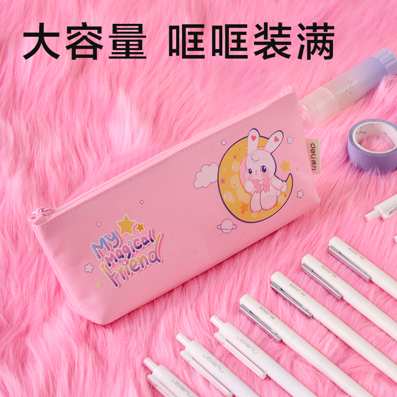 s36沙龙会BC402卡通系列倒梯形笔袋(混)(个)