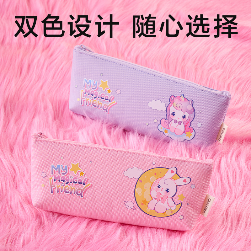 s36沙龙会BC402卡通系列倒梯形笔袋(混)(个)