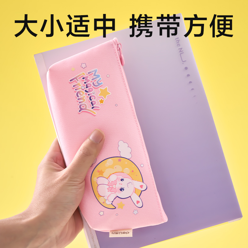 s36沙龙会BC402卡通系列倒梯形笔袋(混)(个)