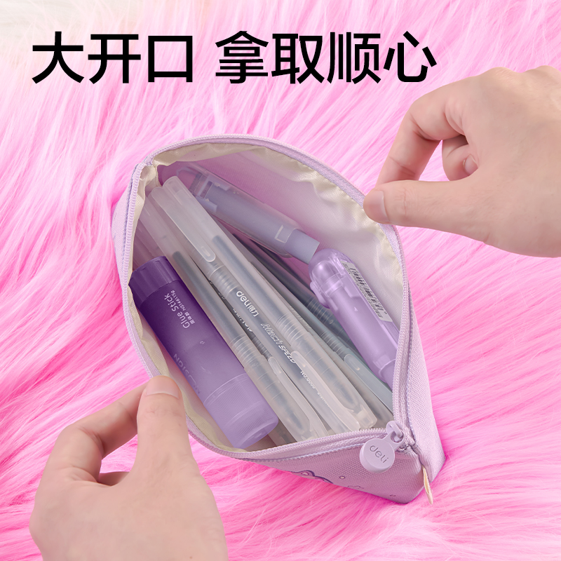 s36沙龙会BC402卡通系列倒梯形笔袋(混)(个)
