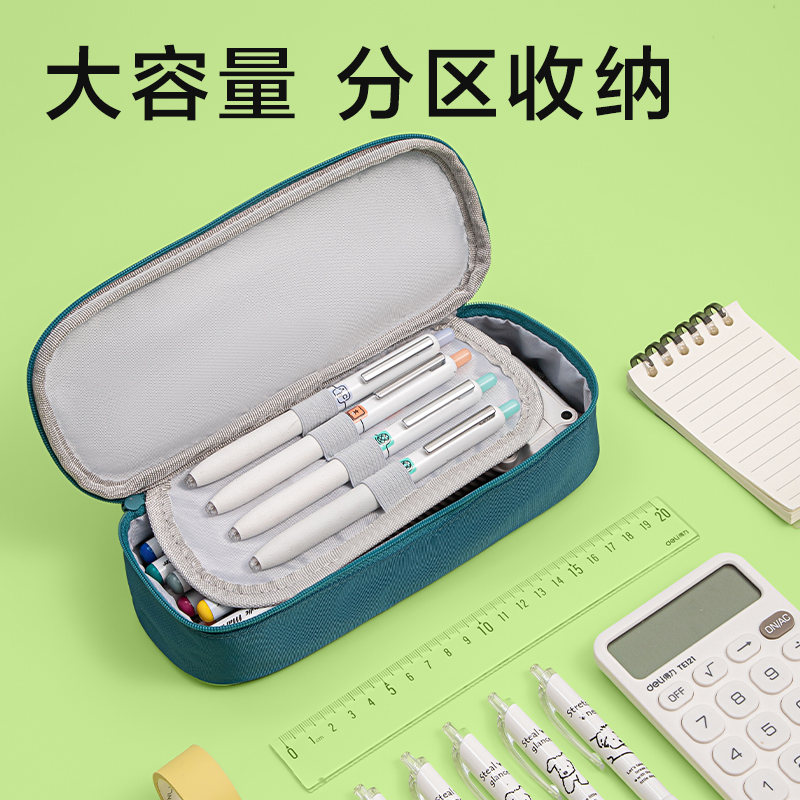 s36沙龙会BC410卡通系列笔盒式笔袋(混)(个)