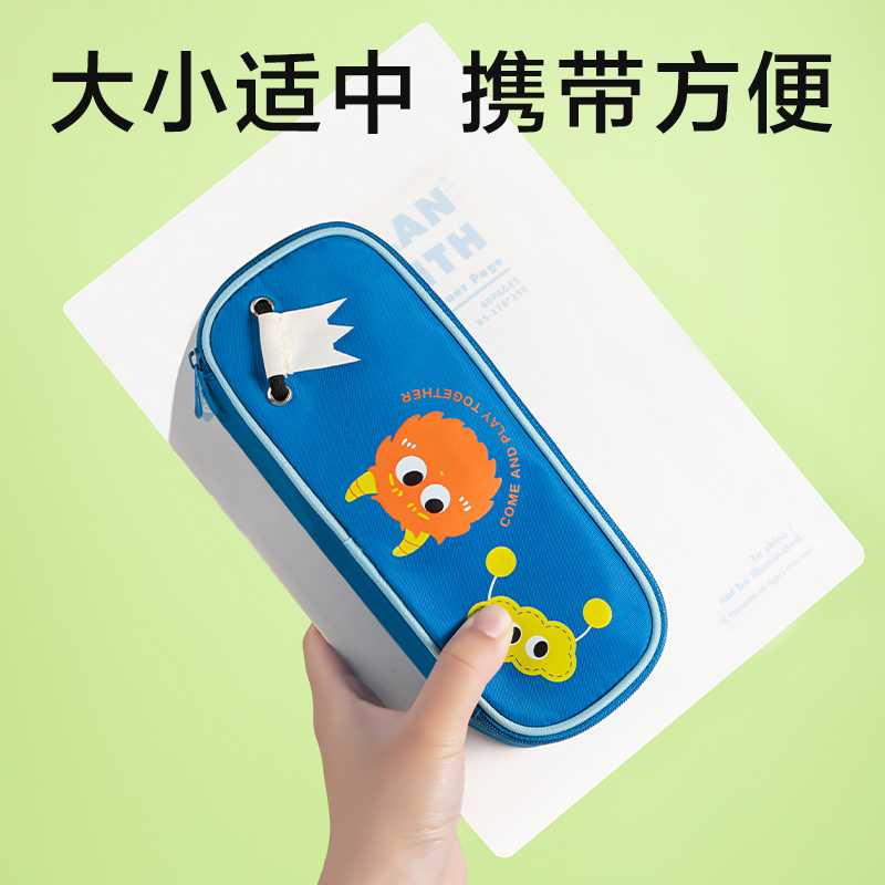 s36沙龙会BC410卡通系列笔盒式笔袋(混)(个)
